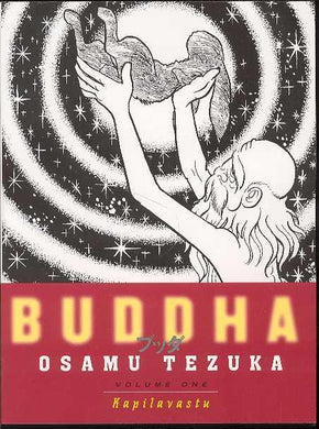 TEZUKA BUDDHA SC 01