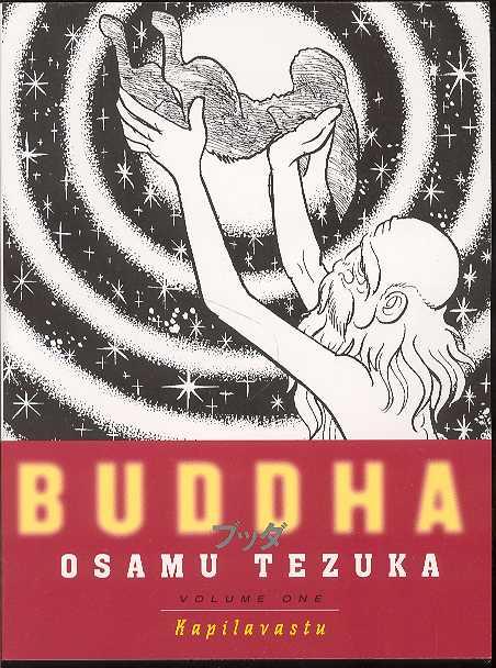 TEZUKA BUDDHA SC 01