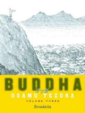 TEZUKA BUDDHA SC 03 DEVADATTA