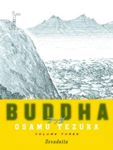TEZUKA BUDDHA SC 03 DEVADATTA