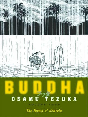 TEZUKAS BUDDHA VOL 04 FOREST OF URUVELA SC