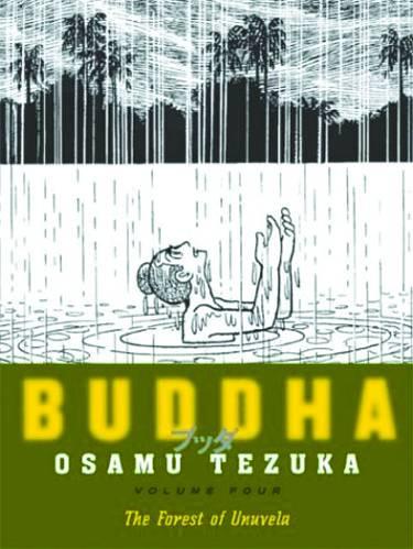 TEZUKAS BUDDHA VOL 04 FOREST OF URUVELA SC