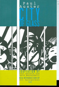 PAUL AUSTERS CITY OF GLASS