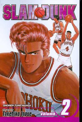 SLAM DUNK GN VOL 02