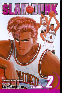 SLAM DUNK GN VOL 02