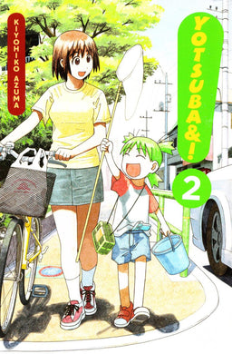YOTSUBA & ! GN VOL 02