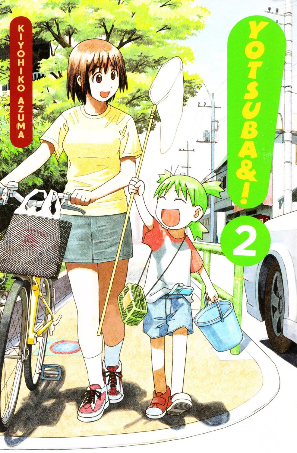 YOTSUBA & ! GN VOL 02