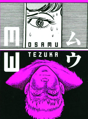 TEZUKAS MW SC