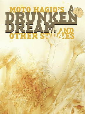 DRUNKEN DREAM & OTHER STORIES HC