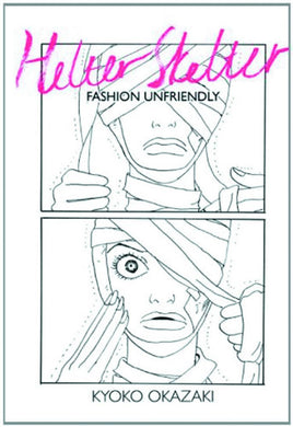 HELTER SKELTER FASHION UNFRIENDLY GN