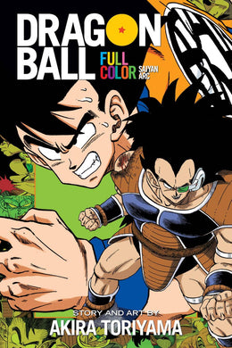 DRAGON BALL FULL COLOR TP VOL 01 SAIYAN ARC