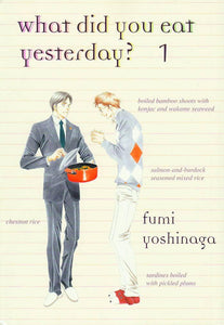 WHAT DID YOU EAT YESTERDAY GN VOL 01