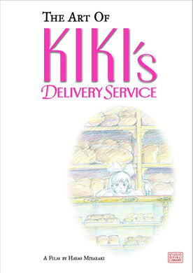 ART OF KIKIS DELIVERY SERVICE HC