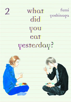 WHAT DID YOU EAT YESTERDAY GN VOL 02