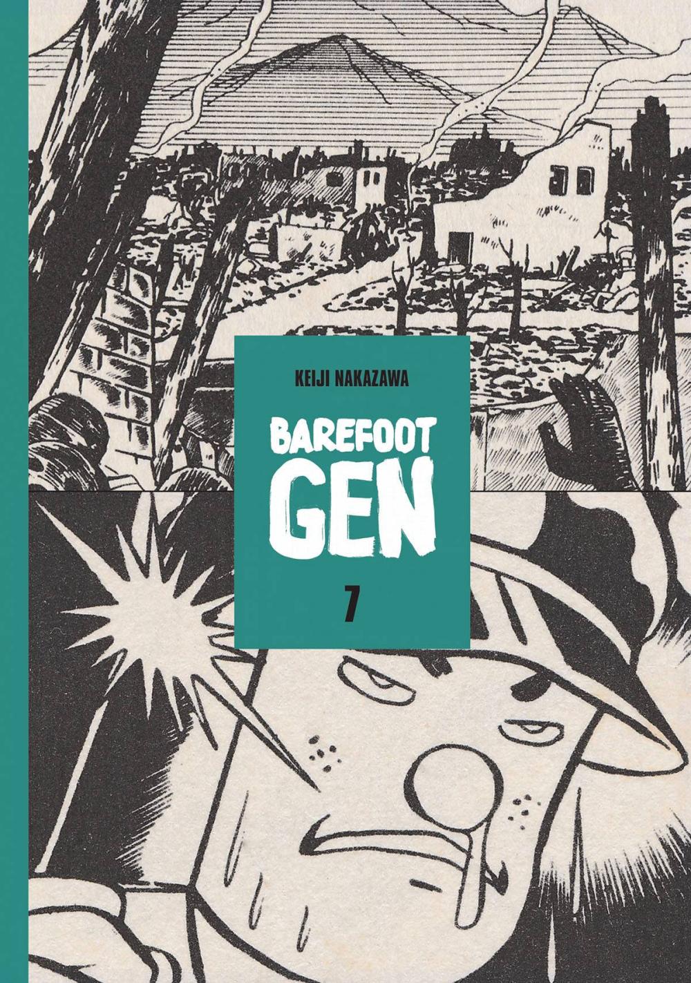 BAREFOOT GEN GN VOL 07
