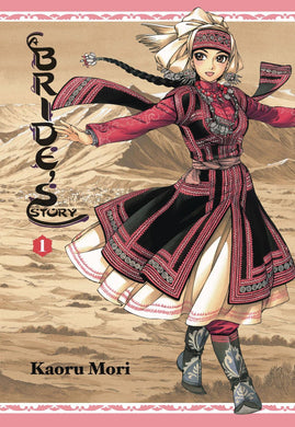 BRIDES STORY HC VOL 01