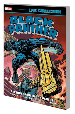 BLACK PANTHER EPIC COLLECTION TP VOL 02 REVENGE OF BLACK PANTHER