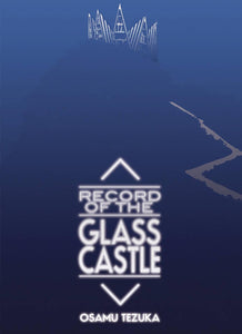 RECORD OF GLASS CASTLE SC GN