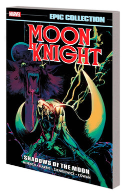 MOON KNIGHT EPIC COLLECTION TP VOL 02 SHADOWS OF MOON