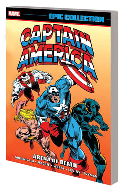 CAPTAIN AMERICA EPIC COLLECTION TP VOL 19 ARENA OF DEATH