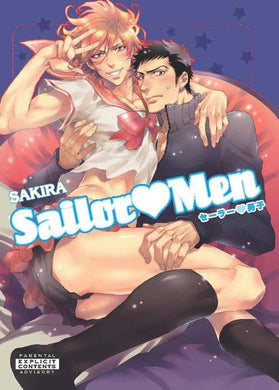 SAILOR MEN GN NEW PTG A