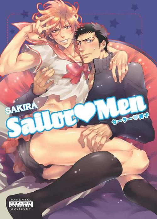 SAILOR MEN GN NEW PTG A