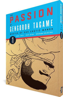 PASSION OF GENGOROH TAGAME GN VOL 01