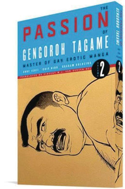 PASSION OF GENGOROH TAGAME VOL 02