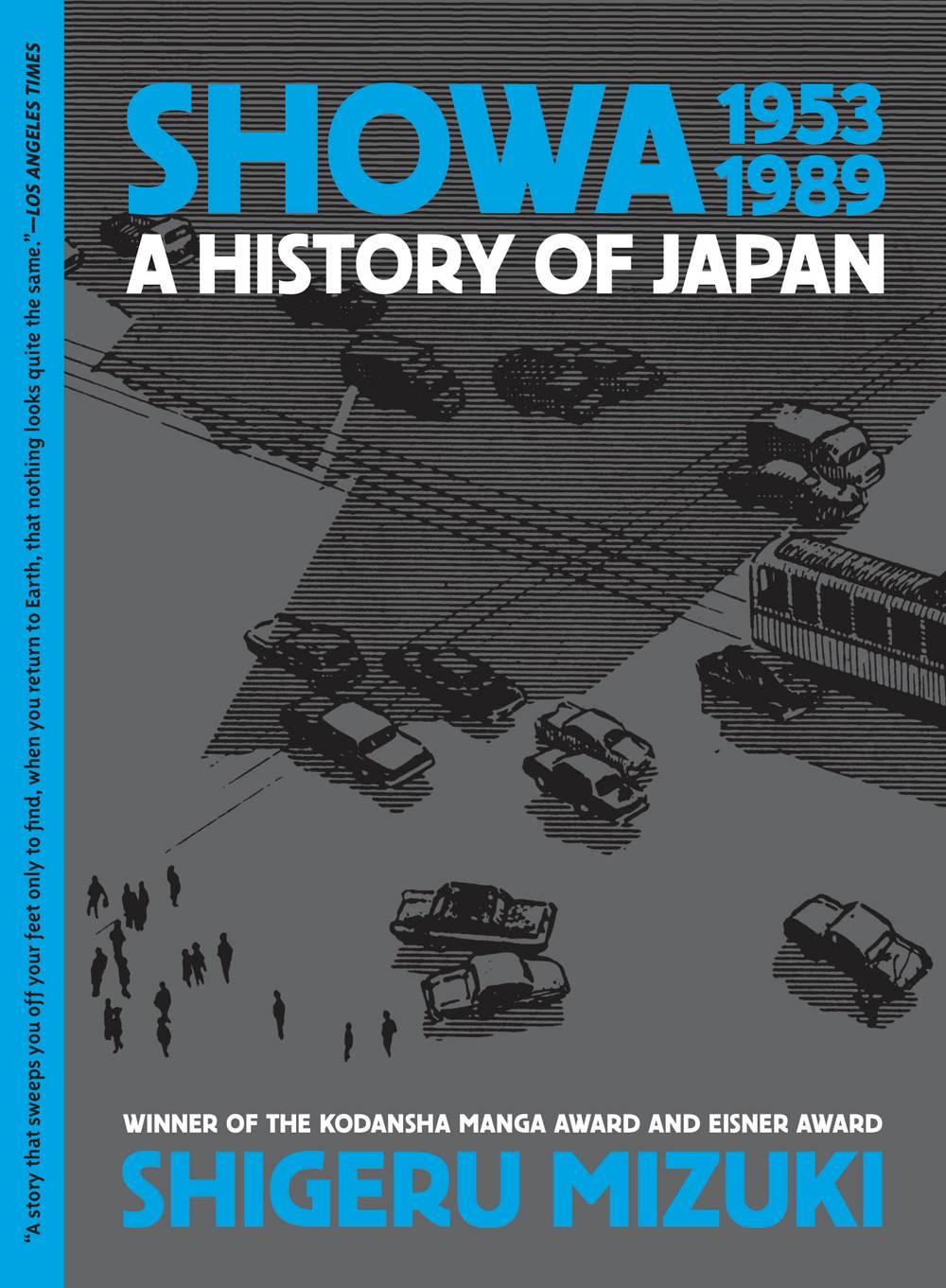 SHOWA HISTORY OF JAPAN GN VOL 04 1953-1989 SHIGERU MIZUKI