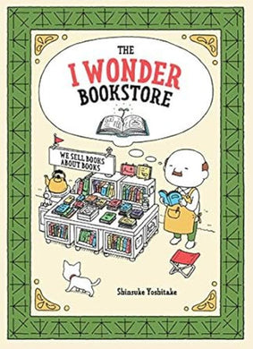I WONDER BOOKSTORE