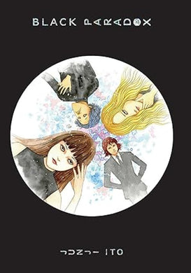 BLACK PARADOX HC JUNJI ITO