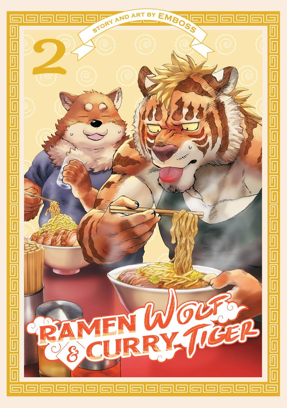 RAMEN WOLF & CURRY TIGER GN VOL 02