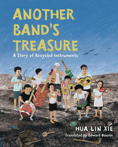 ANOTHER BANDS TREASURE GN