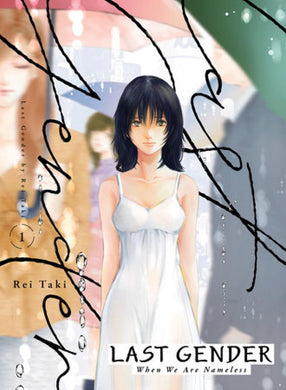 LAST GENDER GN VOL 01
