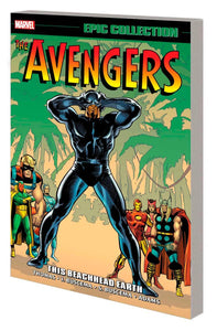 AVENGERS EPIC COLLECTION TP VOL 05 THIS BEACHHEAD EARTH
