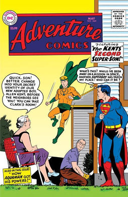 ADVENTURE COMICS #260 FACSIMILE EDITION