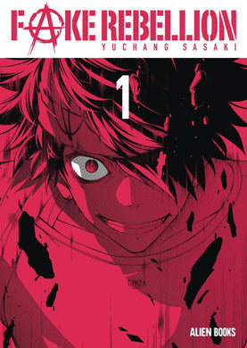 FAKE REBELLION GN VOL 01 OF 2