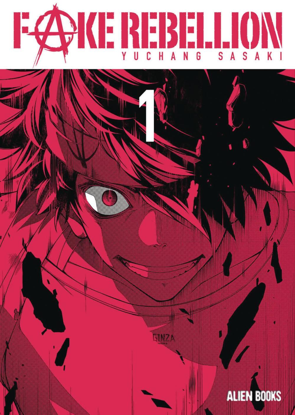 FAKE REBELLION GN VOL 01 OF 2