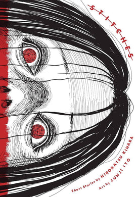 STITCHES HC JUNJI ITO