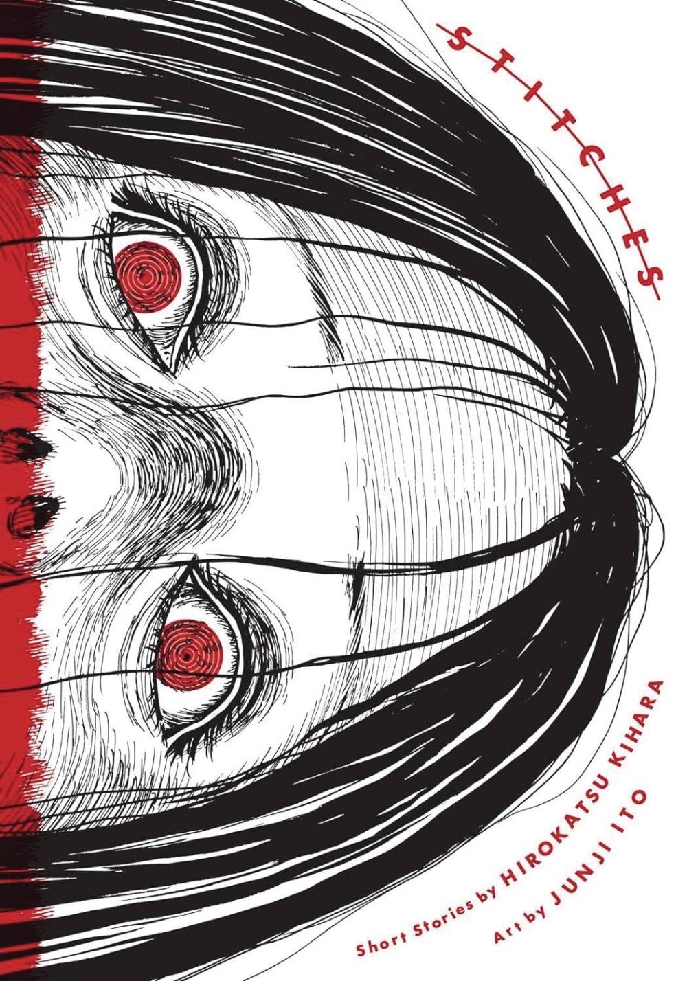 STITCHES HC JUNJI ITO