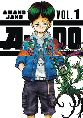 A DO GN VOL 01 manga