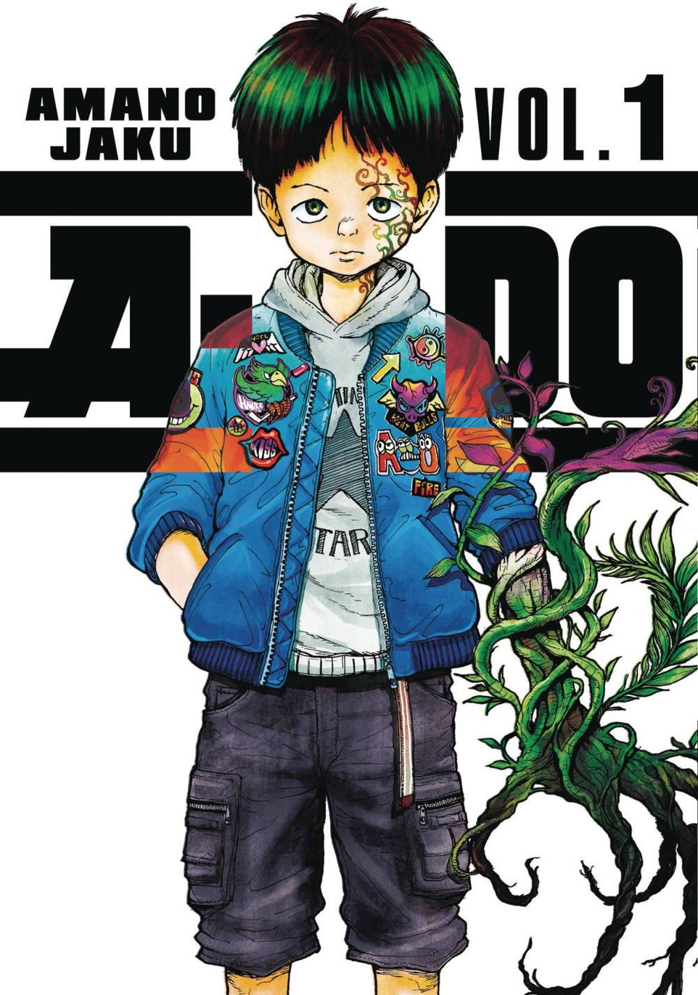 A DO GN VOL 01 manga