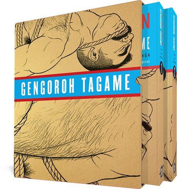 PASSION OF GENGOROH TAGAME TP VOL 01 & 02 BOX SET A