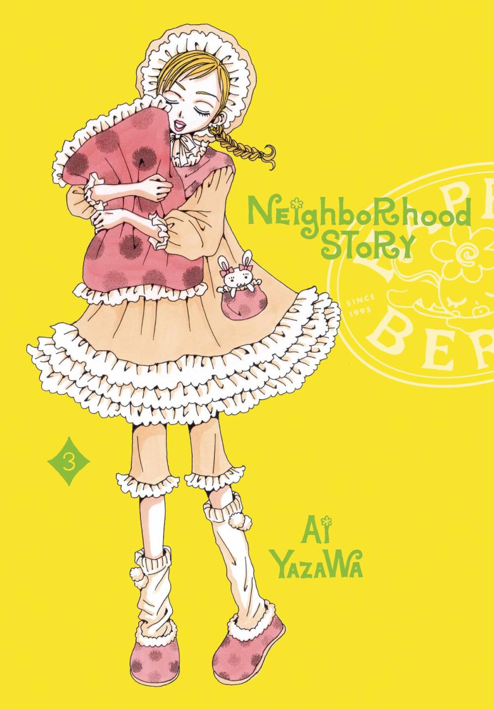 NEIGHBORHOOD STORY GN VOL 03