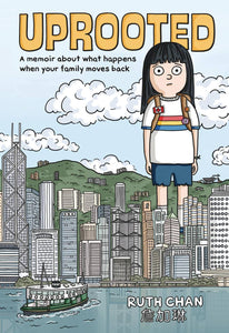UPROOTED GN