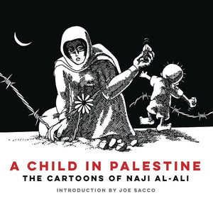 A CHILD IN PALESTINE GN