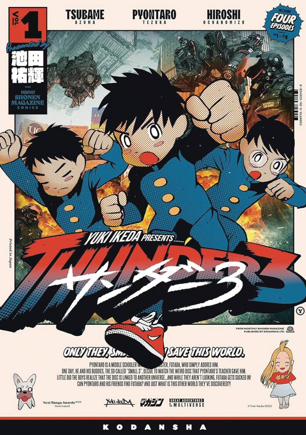 THUNDER 3 GN VOL 01 manga