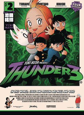 THUNDER 3 GN VOL 02 manga