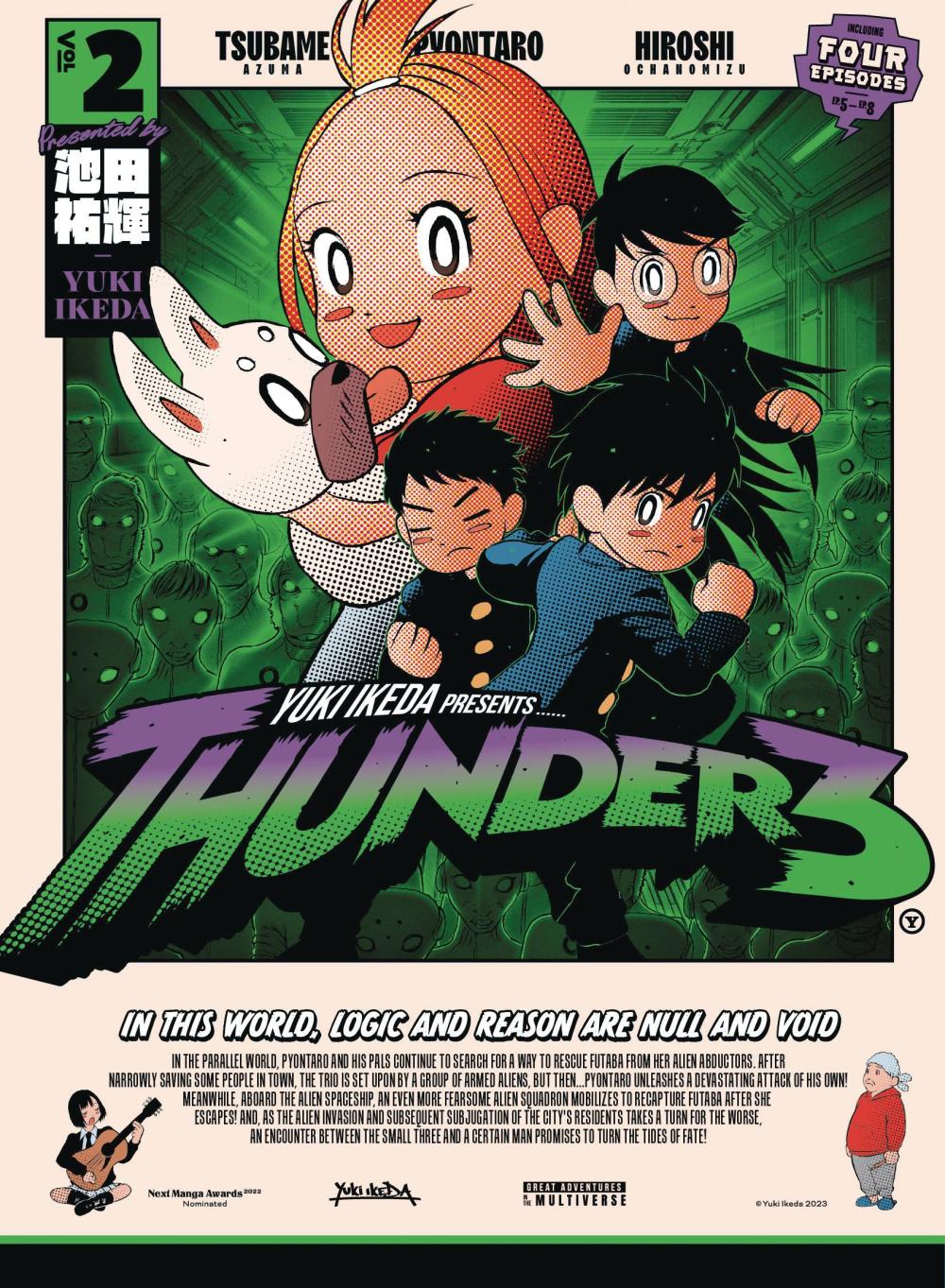THUNDER 3 GN VOL 02 manga