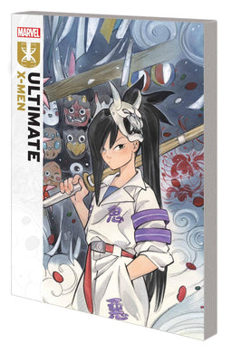 ULTIMATE X-MEN TP VOL 02 CHILDREN OF ATOM